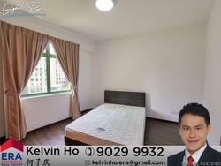 Signature Park (D21), Condominium #170659092